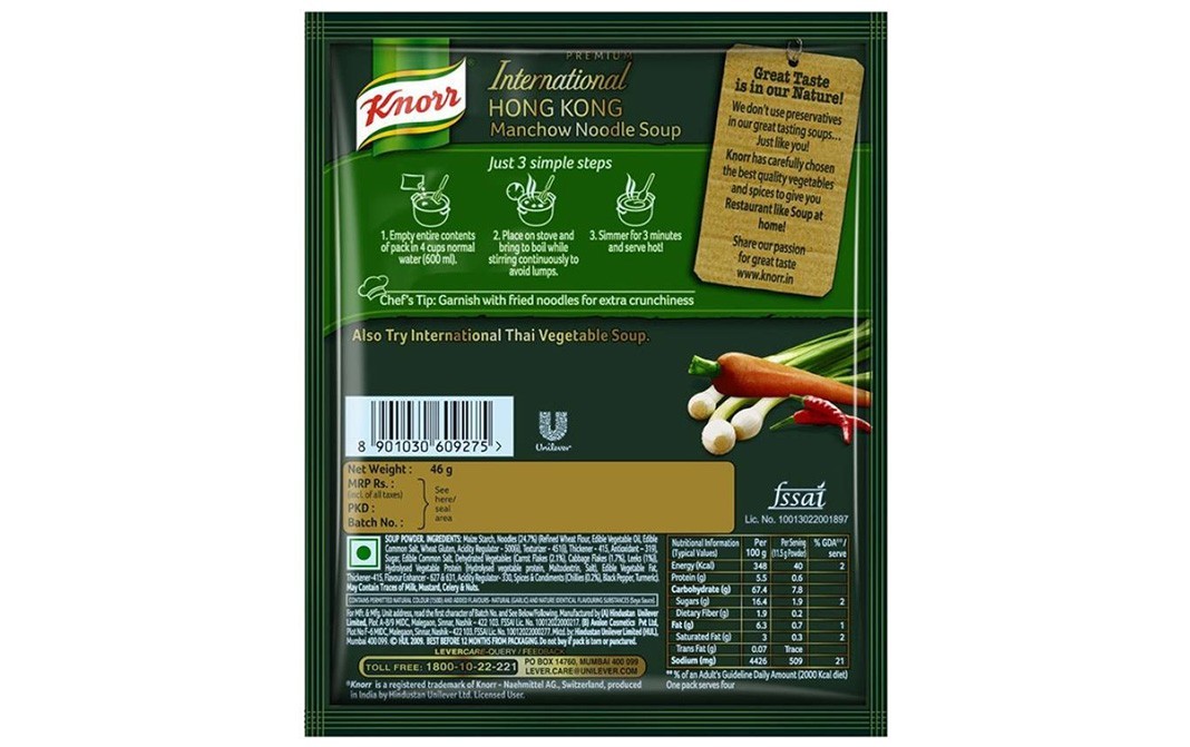 Knorr Hong Kong Manchow Noodle Soup (Premium International)   Pouch  46 grams